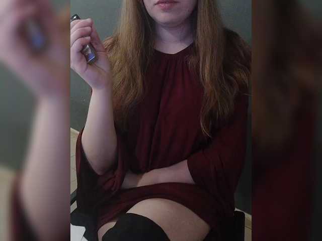 Darinac's BongaCams show and profile