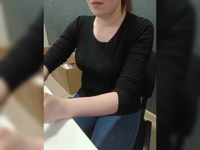 Darinac's BongaCams show and profile