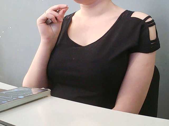 Darinac's BongaCams show and profile