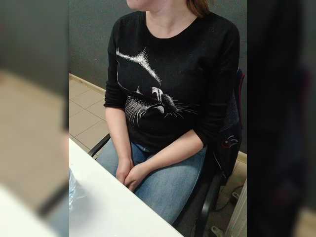 Darinac's BongaCams show and profile