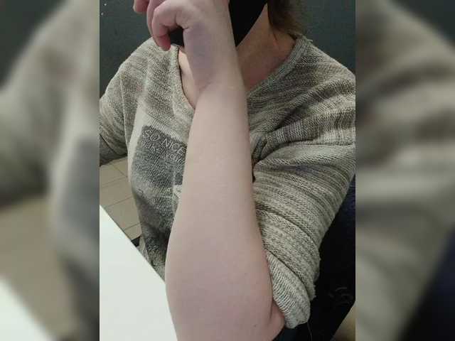 Darinac's BongaCams show and profile