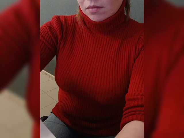 Darinac's BongaCams show and profile