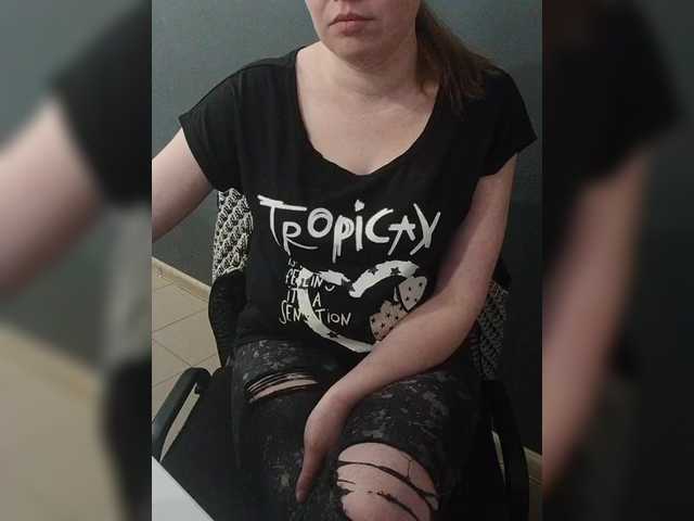 Darinac's BongaCams show and profile