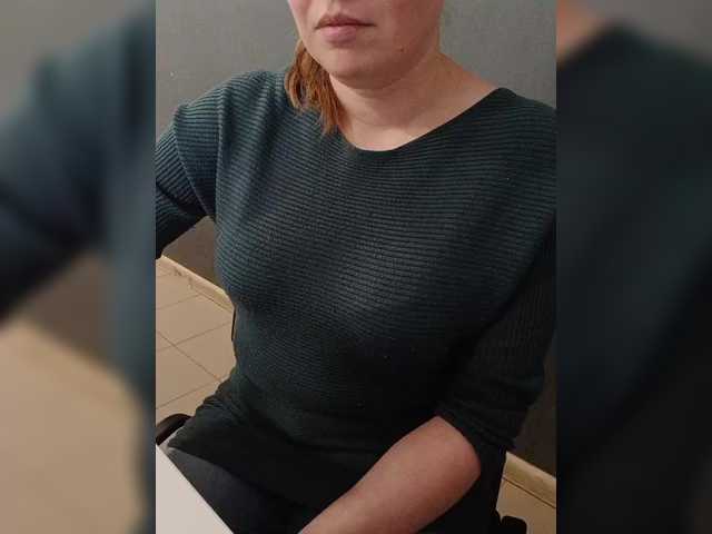 Darinac's BongaCams show and profile