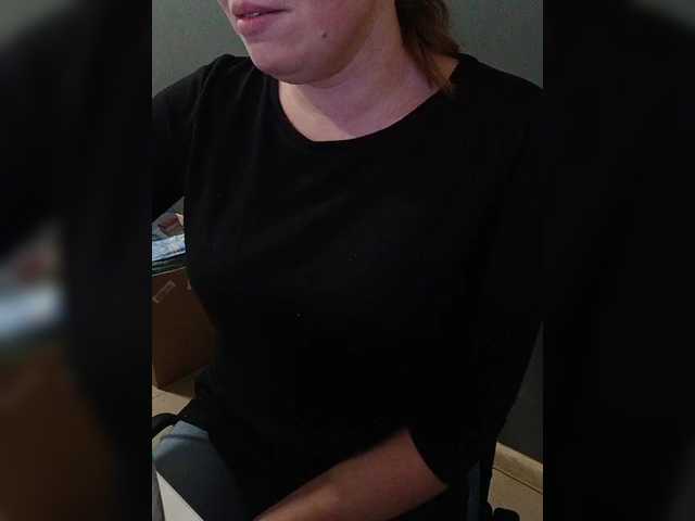 Darinac's BongaCams show and profile