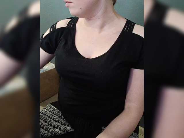 Darinac's BongaCams show and profile