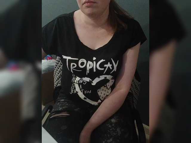 Darinac's BongaCams show and profile