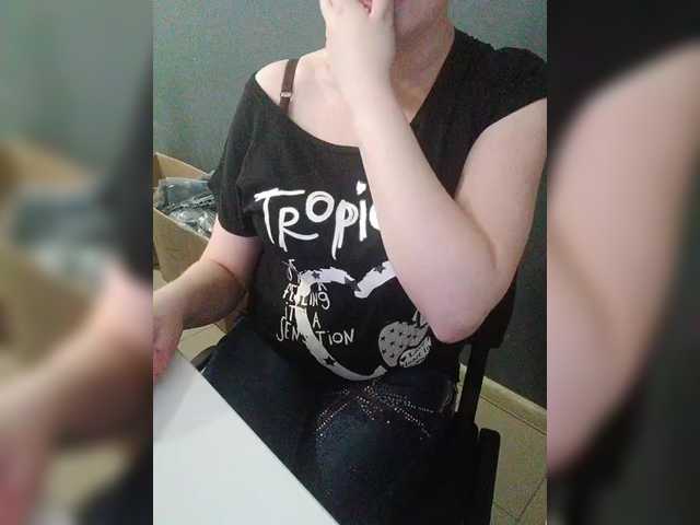 Darinac's BongaCams show and profile