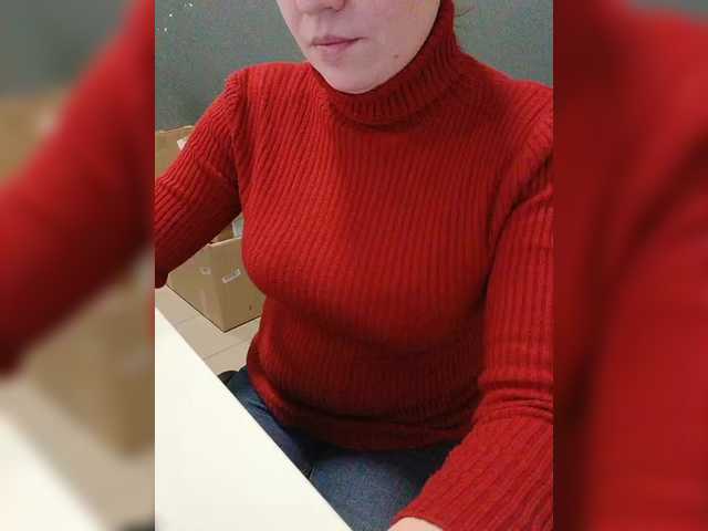 Darinac's BongaCams show and profile