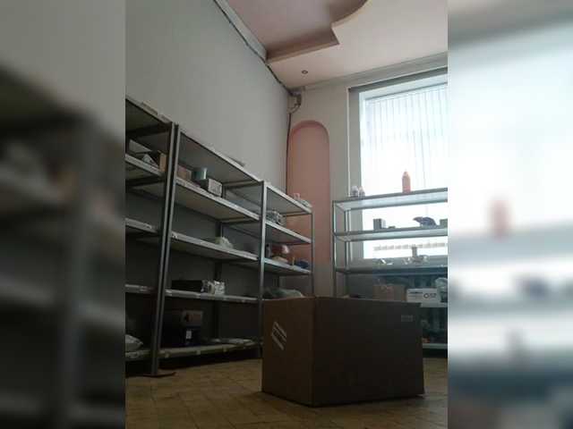 Darinac's BongaCams show and profile