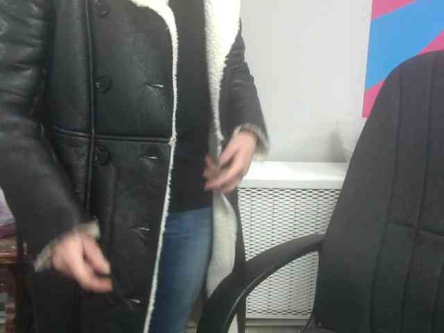 Darinac webcam