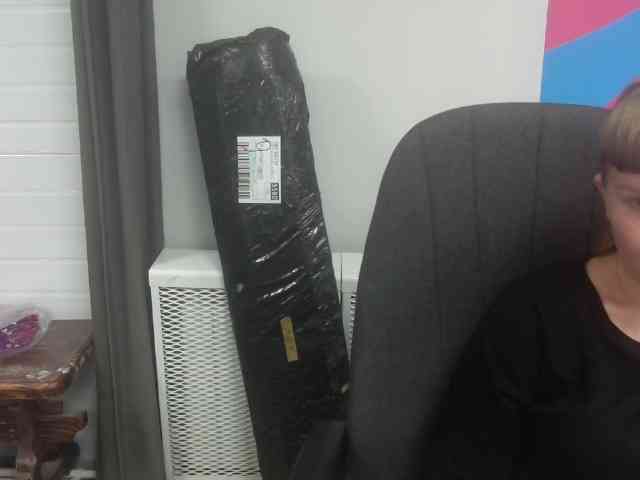 Darinac webcam