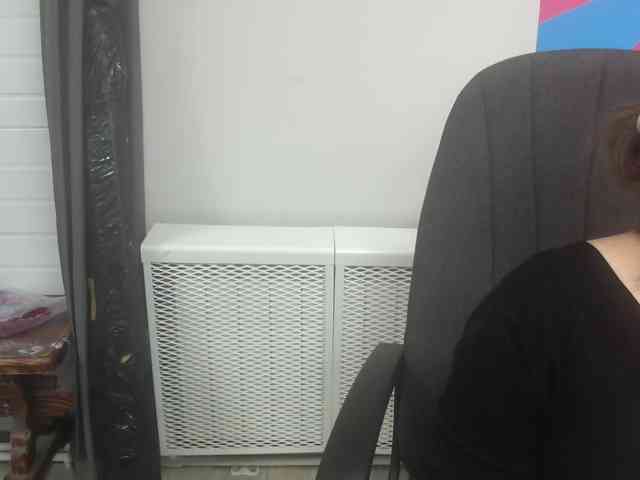 Darinac webcam