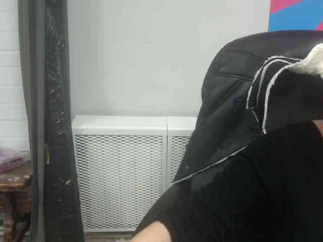 Darinac webcam