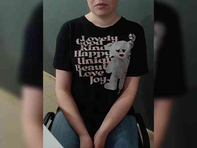 Darinac Live Webcam on BongaCams