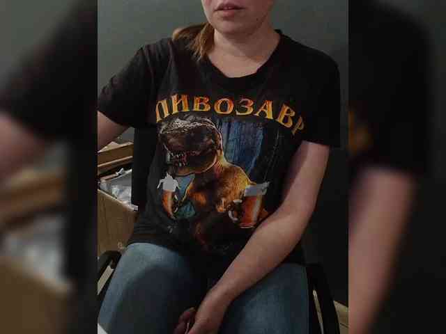 Darinac Live Webcam on BongaCams