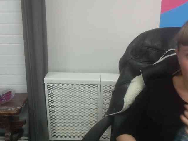 Darinac webcam
