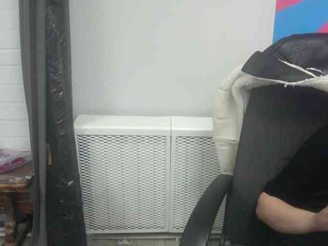 Darinac webcam