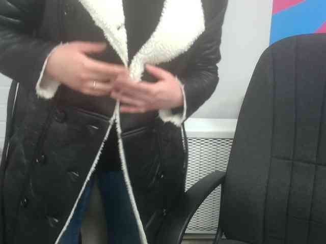 Darinac webcam