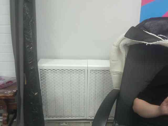 Darinac webcam