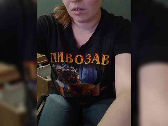 Darinac Live Webcam on BongaCams