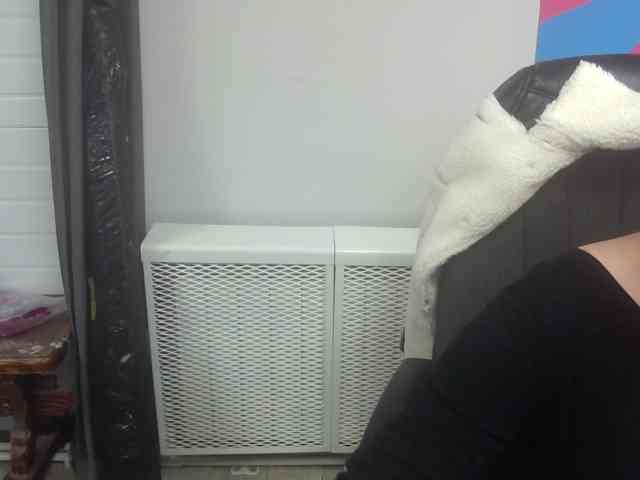 Darinac webcam