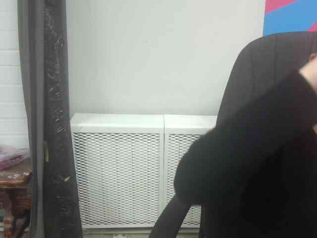 Darinac webcam