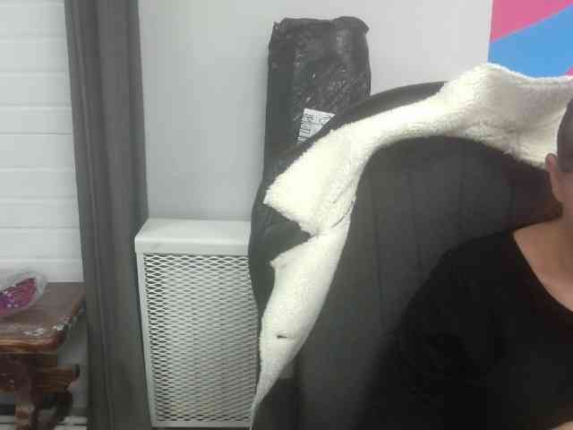 Darinac webcam