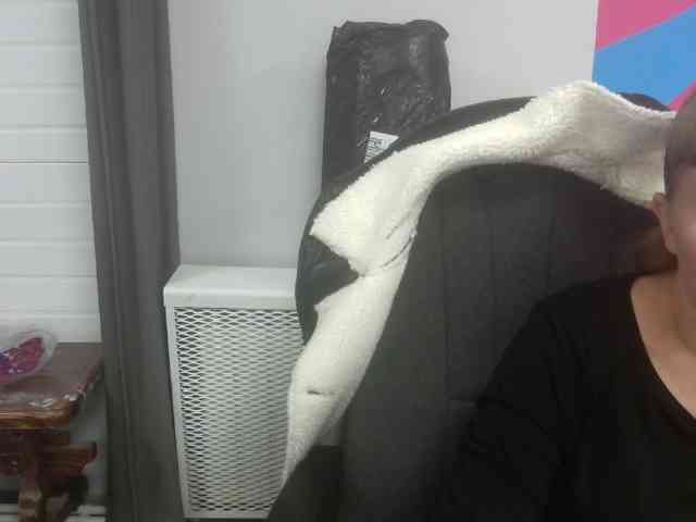 Darinac webcam