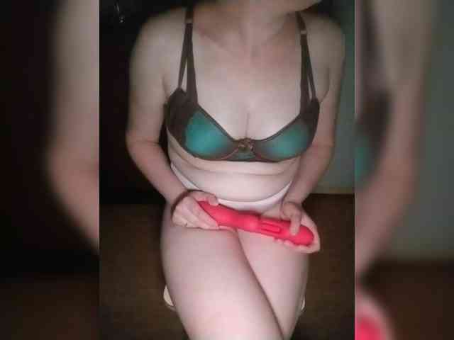 Darinac webcam