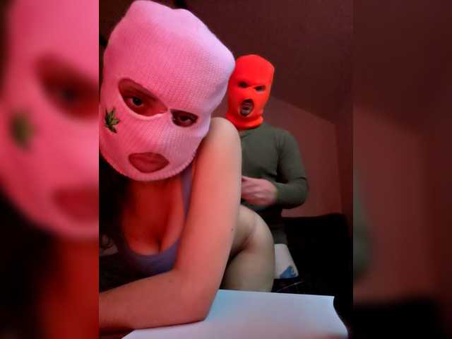 Skimaskcouple891081 from BongaCams is Freechat
