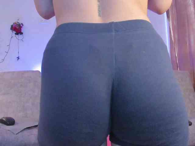 Saramiranda webcam