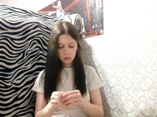  EuraGrune chat room