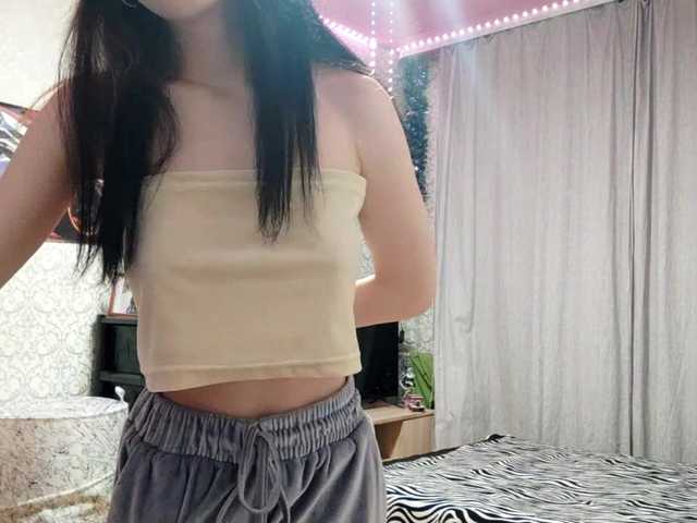 EuraGrune from BongaCams is Freechat