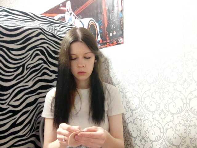  EuraGrune chat room