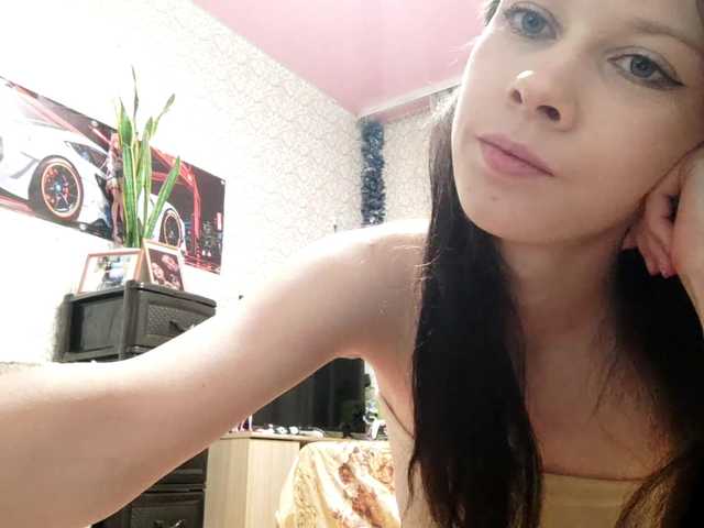 EuraGrune on BongaCams