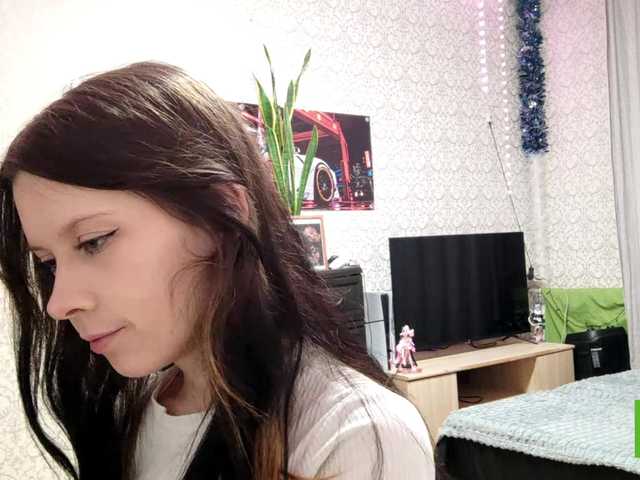  EuraGrune chat room