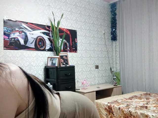  EuraGrune chat room