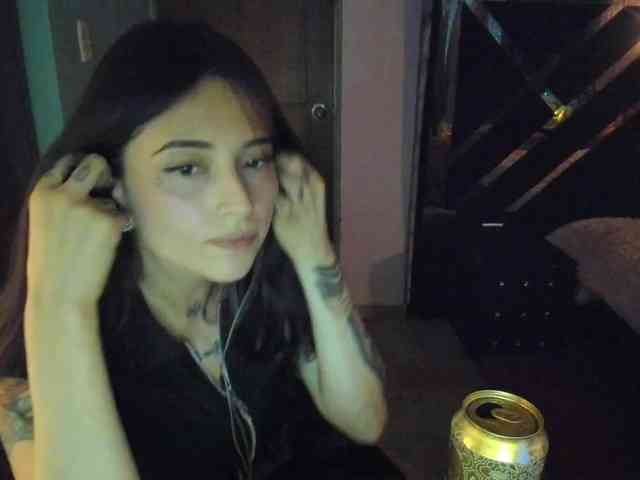 Rouse1 webcam