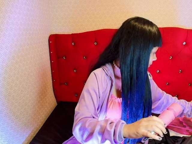 Blackstar011's BongaCams show and profile