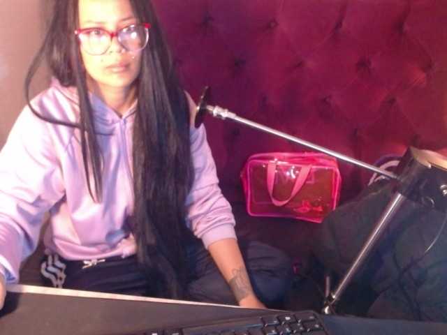 Blackstar011's BongaCams show and profile