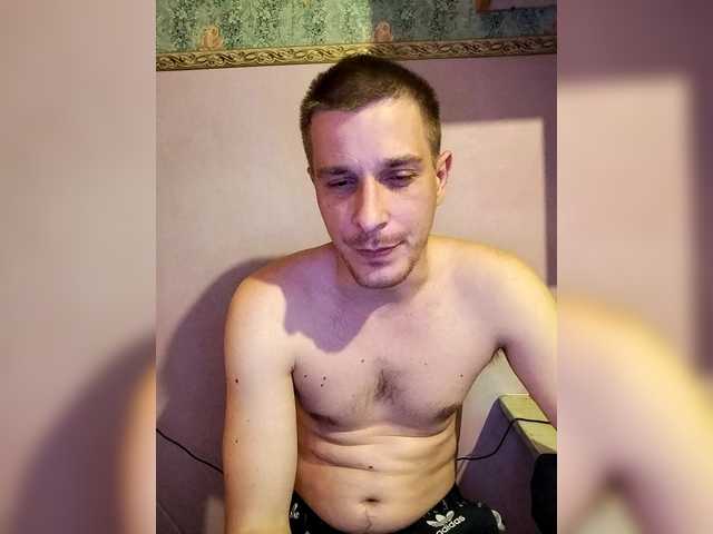 go to chat with Rysllan