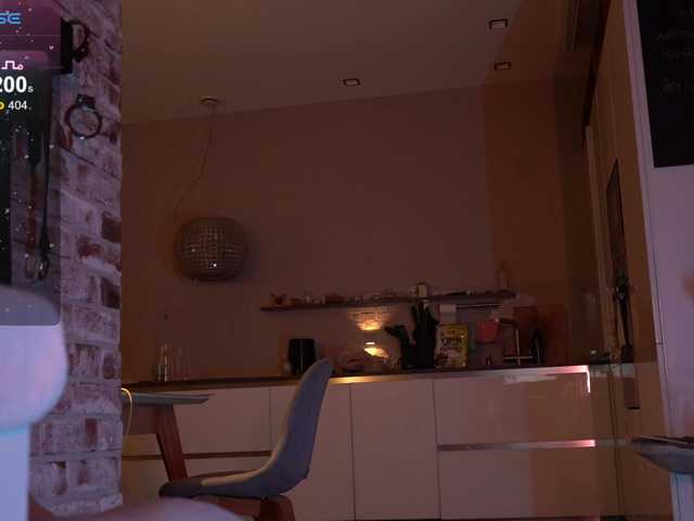 favdream's BongaCams show and profile