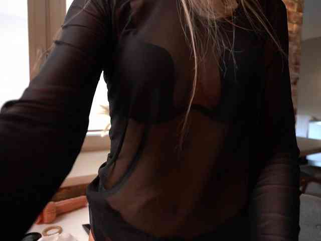favdream webcam