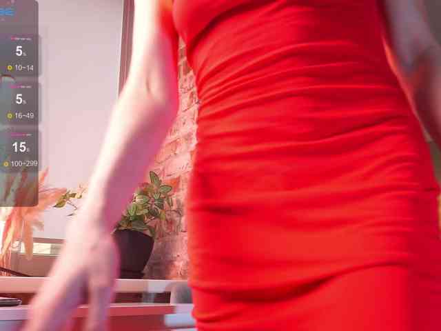 favdream webcam