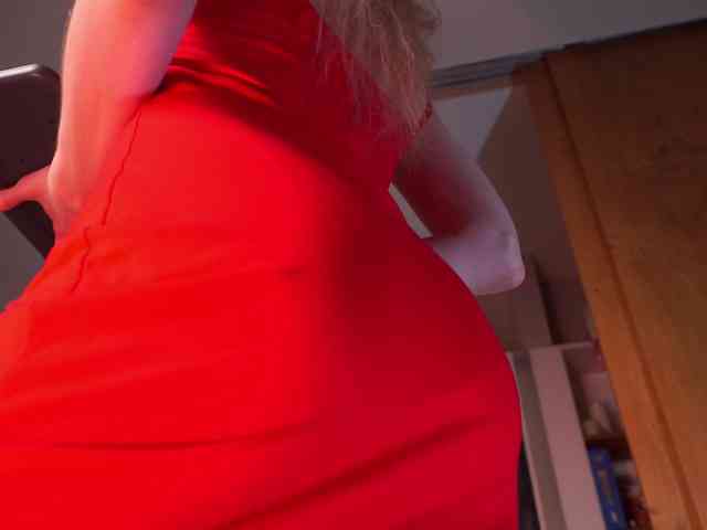 favdream webcam