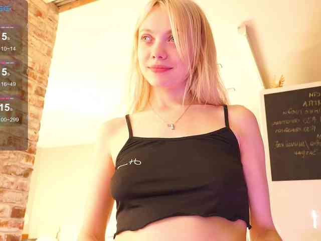 favdream webcam