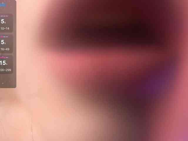 favdream webcam