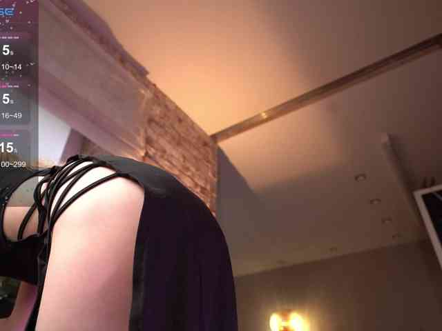 favdream webcam