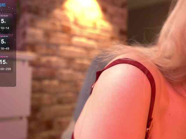 favdream webcam